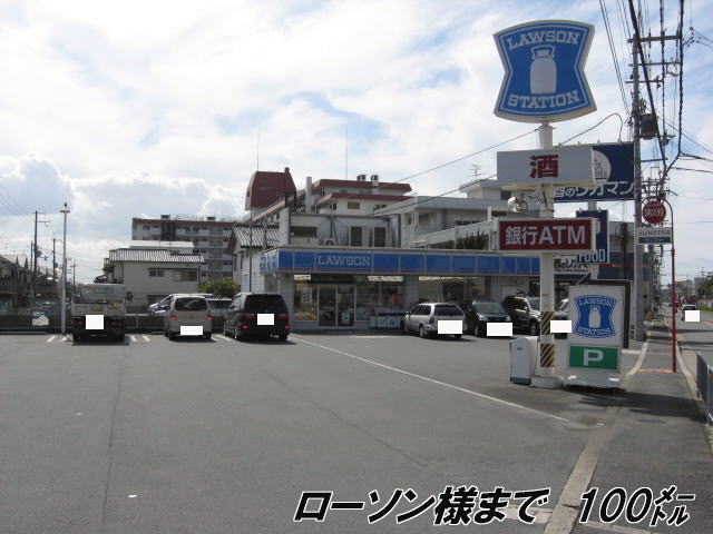 Convenience store. 100m to Lawson like (convenience store)