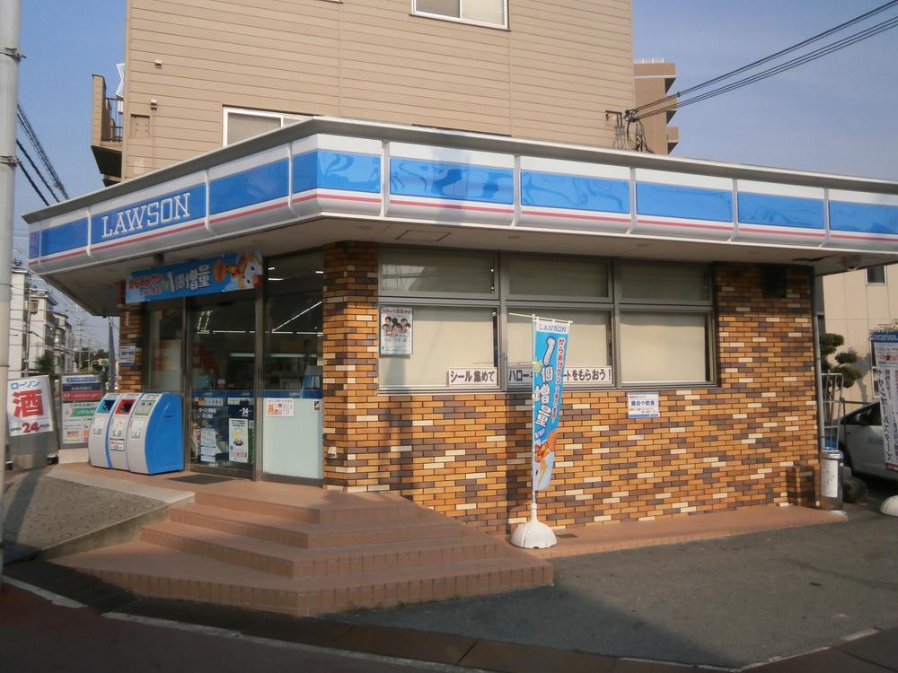 Convenience store. 687m until Lawson Nishikanmuri shop