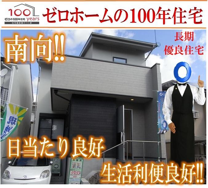 Other. Tour desired one in advance Please contact!