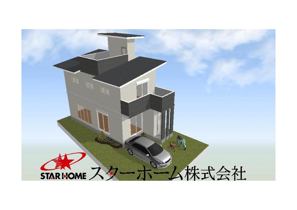 Rendering (appearance). Ventilation is good per yang Horizontal is a vacant lot