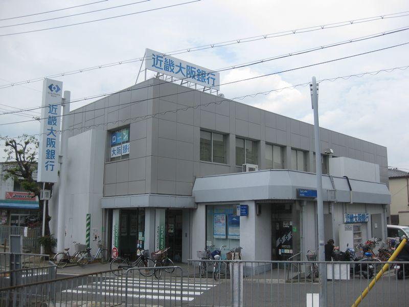 Bank. 459m to Kinki Osaka Takatsuki branch Takatsuki south branch