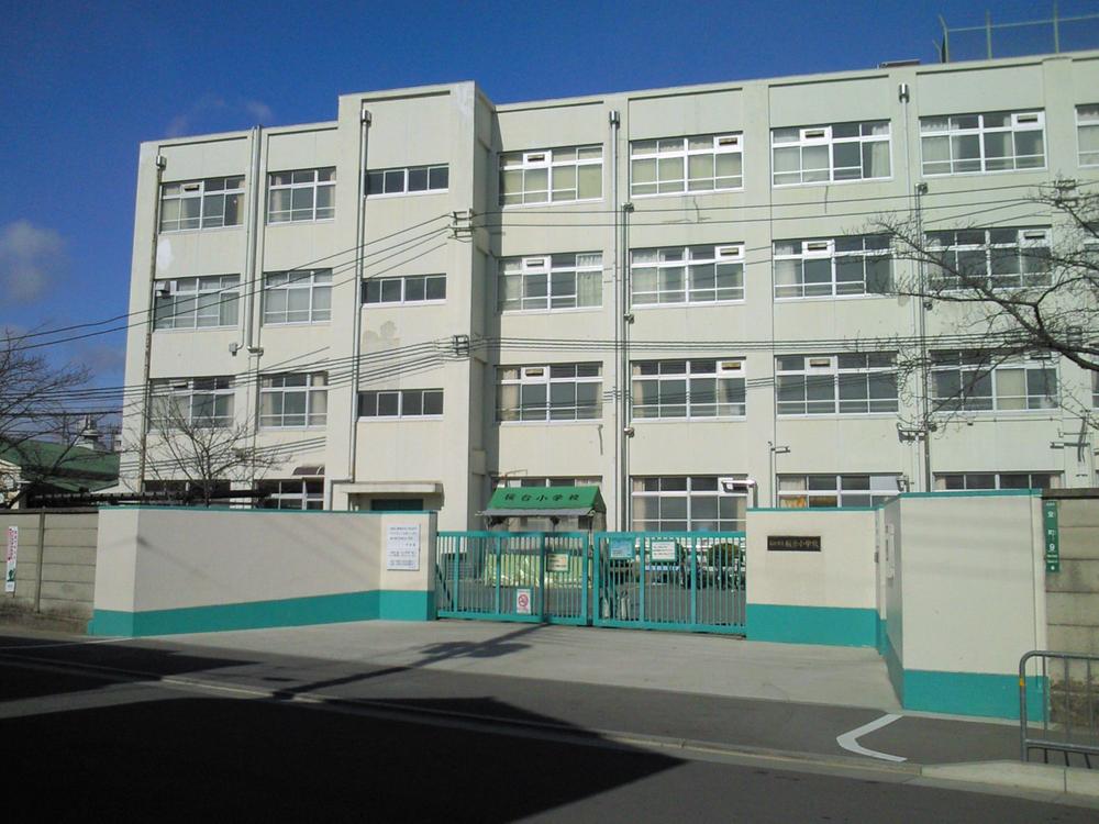 Primary school. 437m to Takatsuki Municipal Sakuradai Elementary School