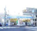 Convenience store. 420m until Lawson (convenience store)