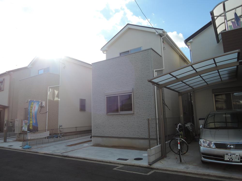 Local appearance photo. Local (10 May 2013) Shooting