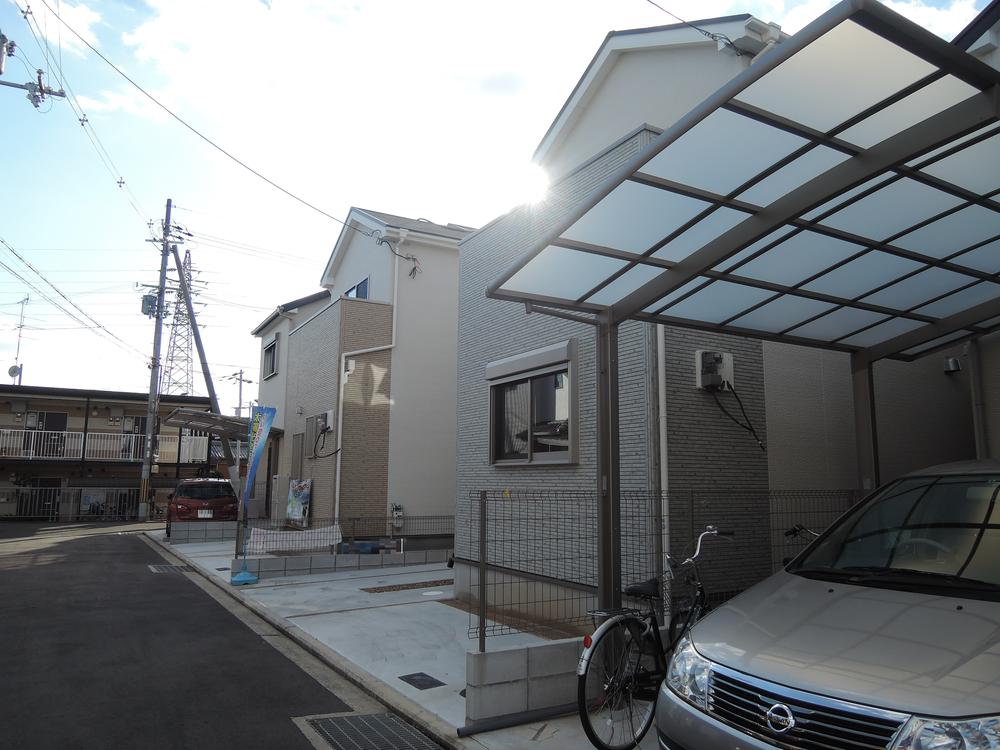 Local appearance photo. Local (12 May 2013) Shooting