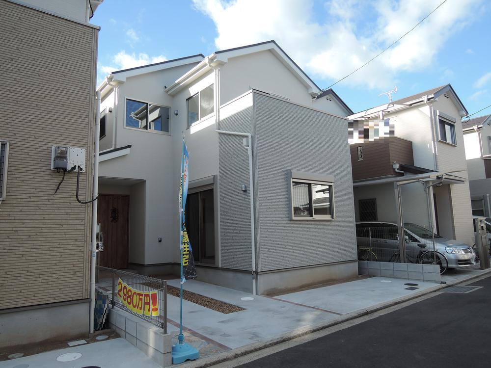 Local appearance photo. Local (12 May 2013) Shooting