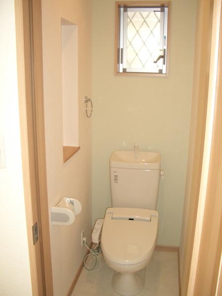 Toilet