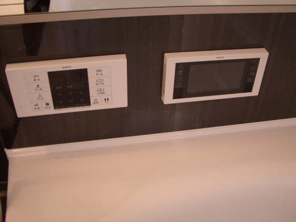 Bathroom. Bathroom TV equipped