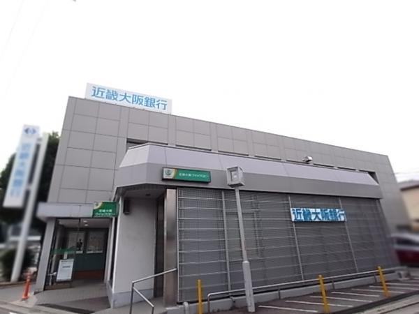 Bank. 278m to Kinki Osaka Takatsuki south branch