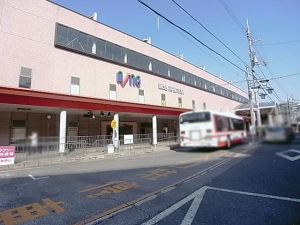 Other Environmental Photo. 3040m to Hankyu Takatsuki-shi Station