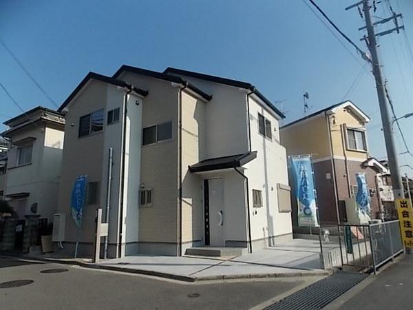 Local appearance photo. Also happy shopping facility enhancement mom ☆