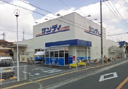 Supermarket. 1064m to Sandy Takatsuki Takanishi shop