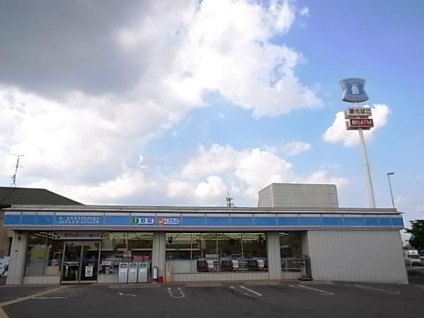 Convenience store. 390m until Lawson Otsuka-cho 1-chome