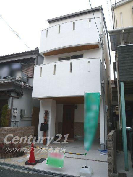 Local photos, including front road