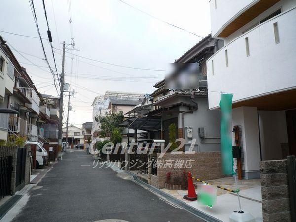 Local photos, including front road