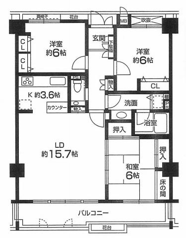 Floor plan. 3LDK, Price 16.5 million yen, Occupied area 87.23 sq m , Balcony area 12.29 sq m