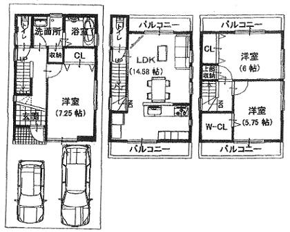 Floor plan. 23.8 million yen, 3LDK, Land area 87.47 sq m , Building area 86.52 sq m toilet is available in two places!