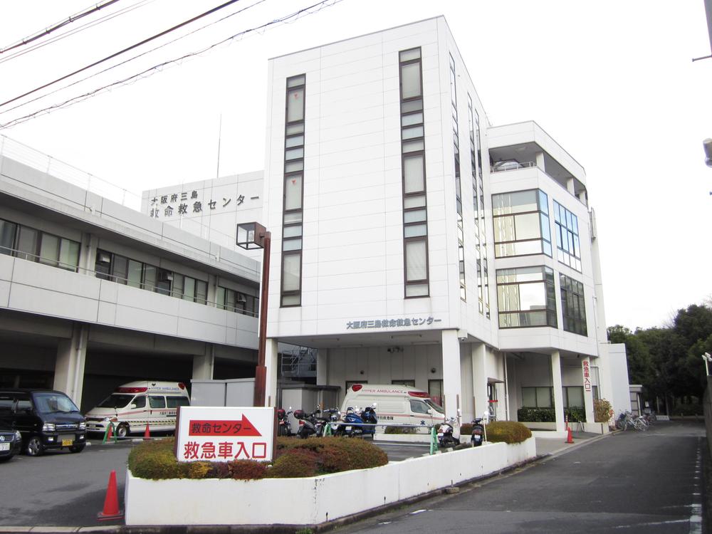 Hospital. 777m until the Foundation Osaka Mishima Emergency and Critical Care Center