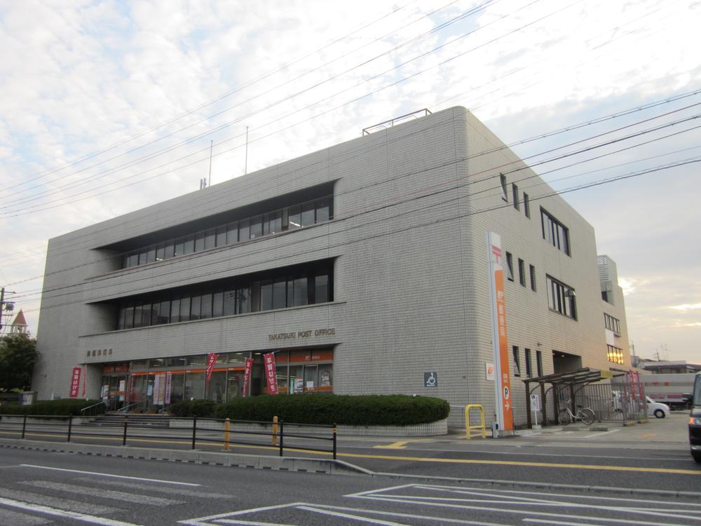 post office. 1489m to Takatsuki post office
