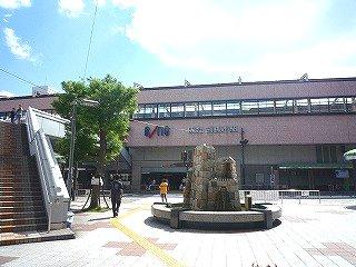 station. 1680m to Hankyu Takatsuki-shi Station