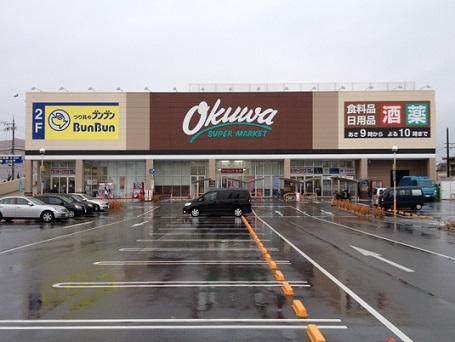 Supermarket. Okuwa 1082m to Takatsuki Otsuka shop