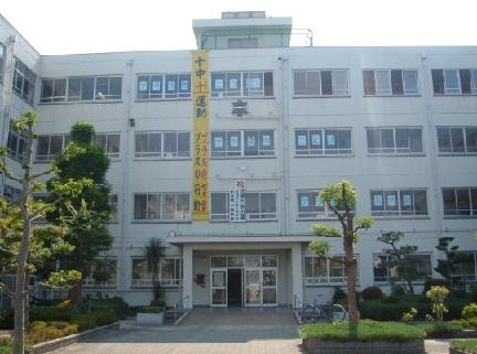 Junior high school. 1200m to Takatsuki Municipal Tenth Junior High School