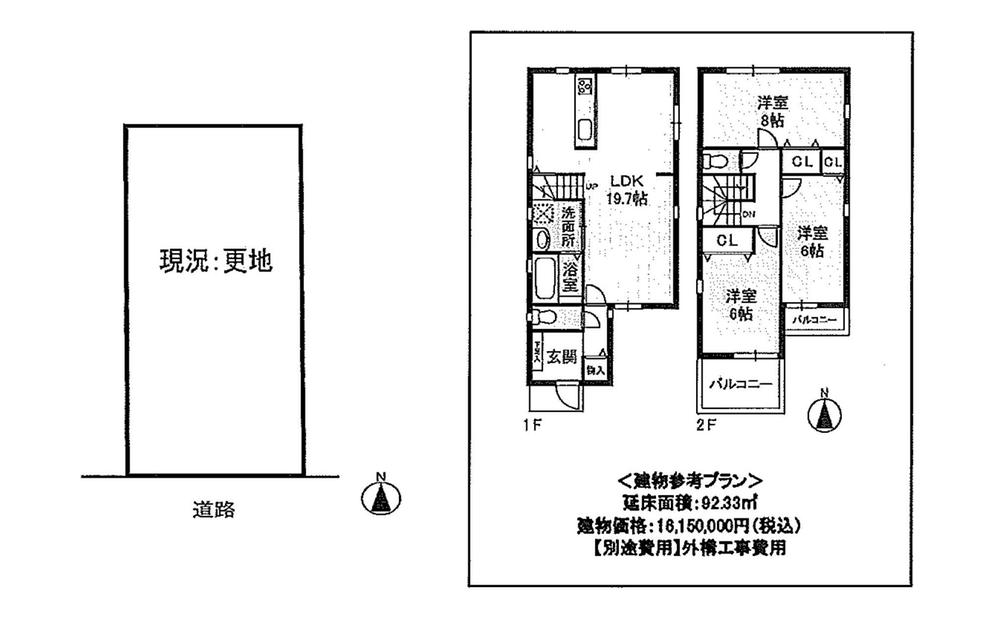 Building plan example (floor plan). Building plan example Building price 16,150,000 yen (tax included), Building area 92.33 sq m