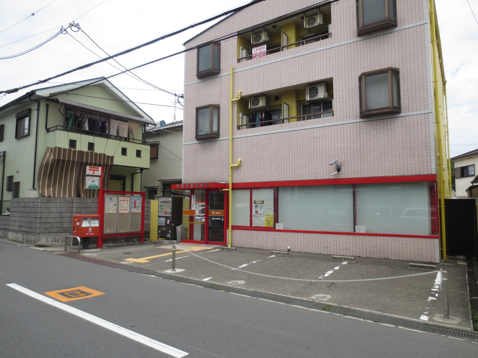 post office. 593m to Takatsuki Himuro post office (post office)