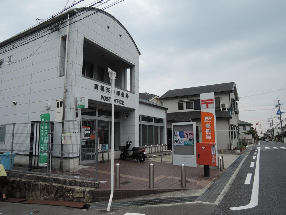 post office. 1037m to Takatsuki Tenjin post office