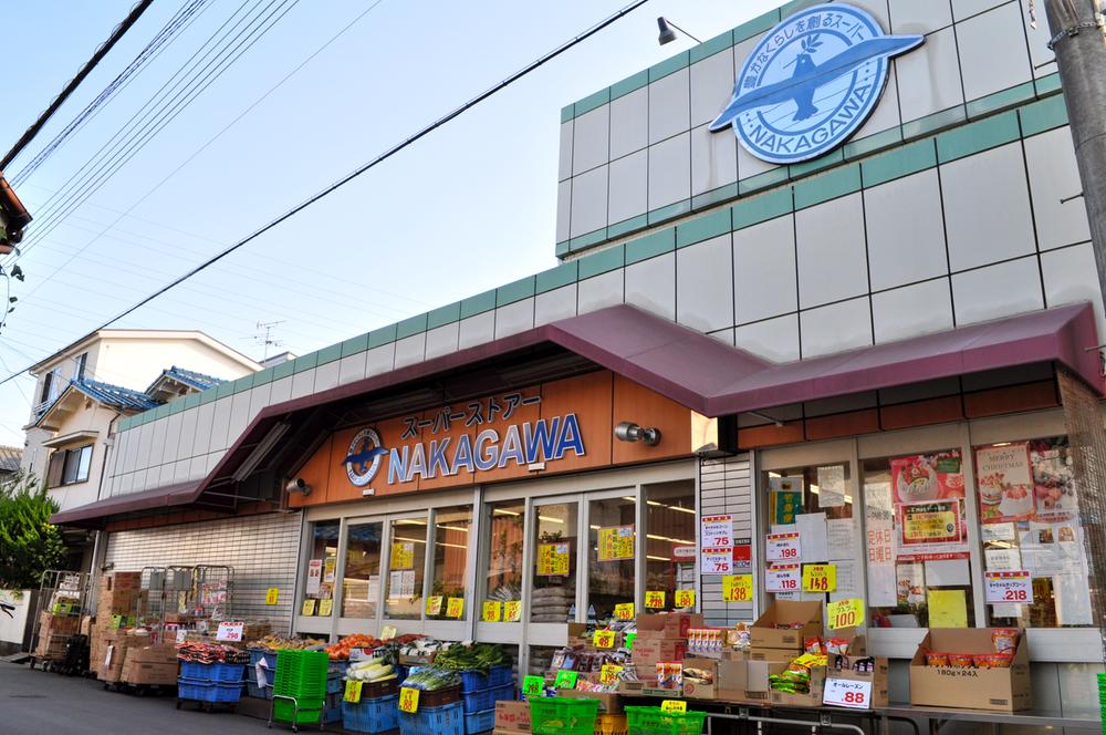 Supermarket. 170m until the Super Store Nakagawa