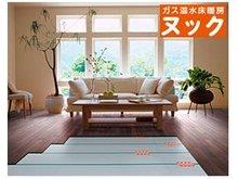 Cooling and heating ・ Air conditioning. It has been adopted two places standard in LDK a healthy and comfortable gas floor heating. Kind to the body without danced also dust because radiation expressions that do not cause the wind. Is an ideal heating of Zukansokunetsu.