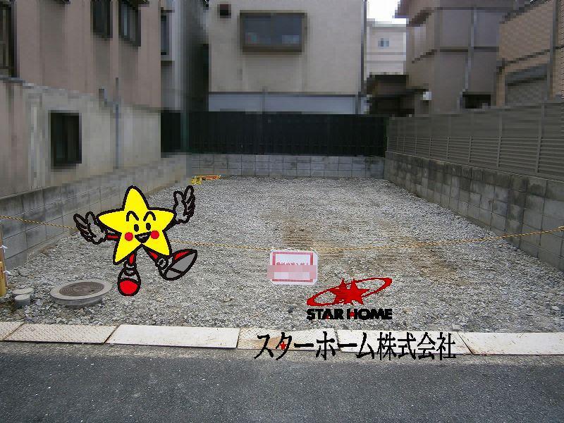 Local appearance photo. Local (10 May 2013) Shooting