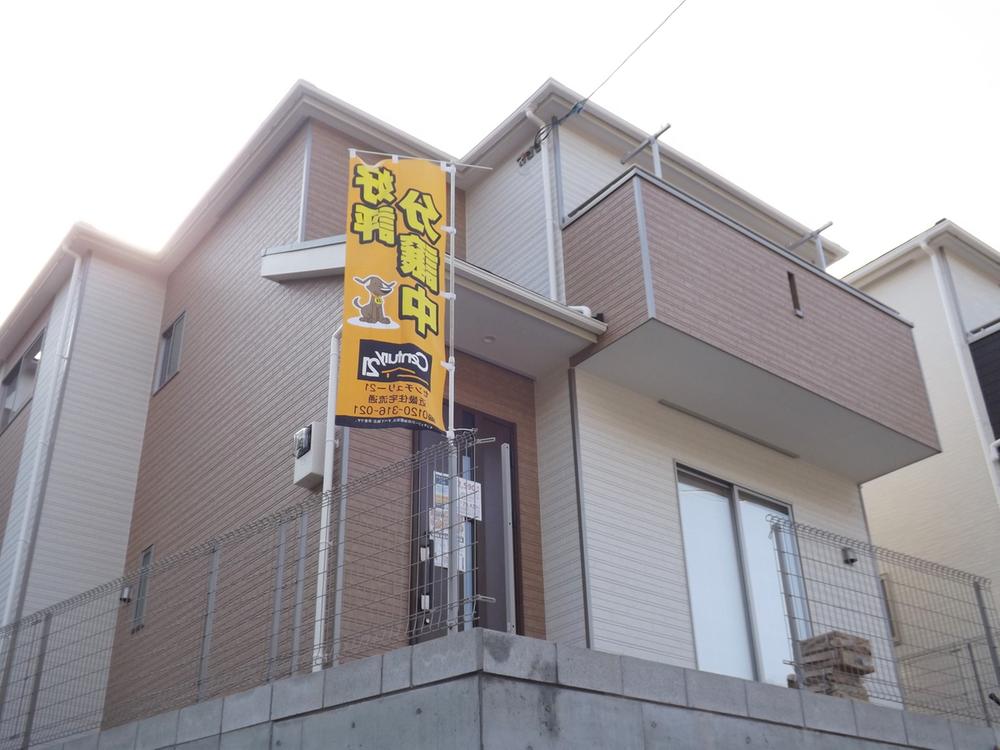 Local appearance photo. Spacious premises in the new life open house held in the room! !