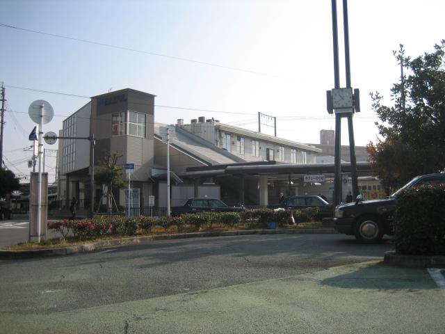 station. 1040m until JR Settsu Tomita Station