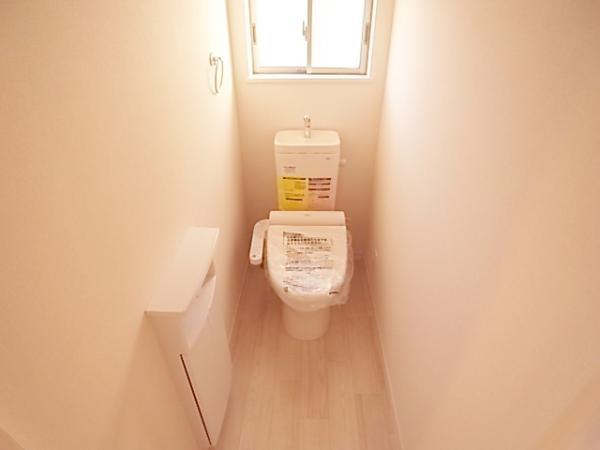 Toilet. Easy to clean functional toilet (same specifications toilet)