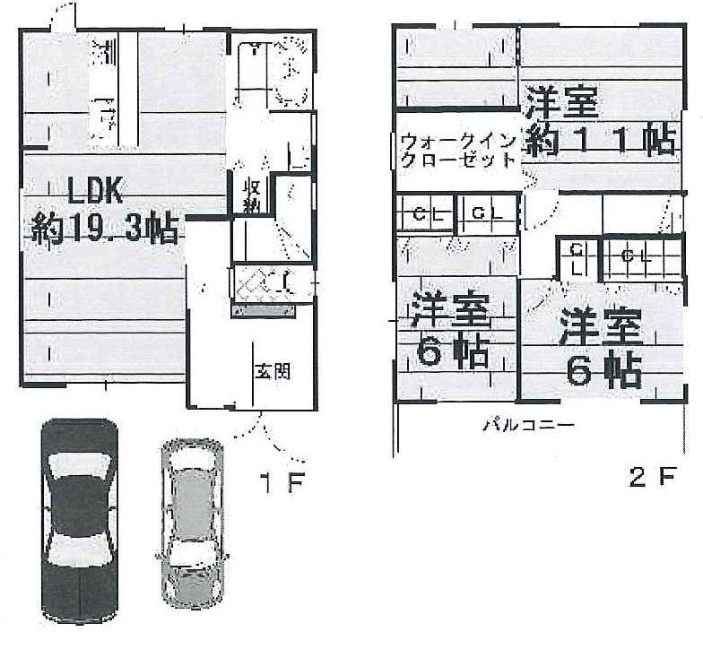 Floor plan. 29,900,000 yen, 3LDK, Land area 100.18 sq m , Building area 101.54 sq m