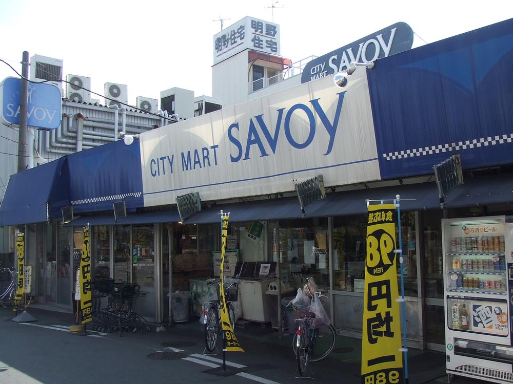Supermarket. Until Savoy Tsue shop 449m