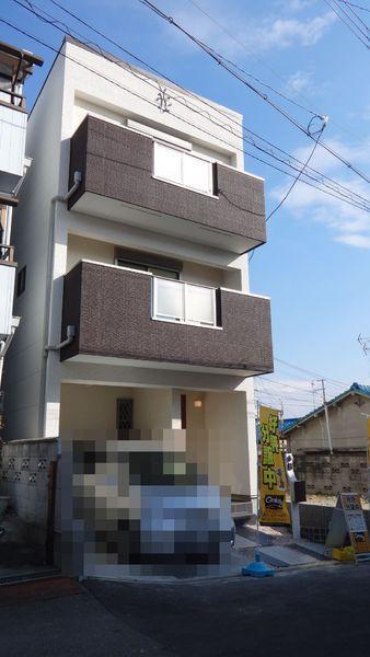 Local appearance photo. Local (12 May 2013) Shooting