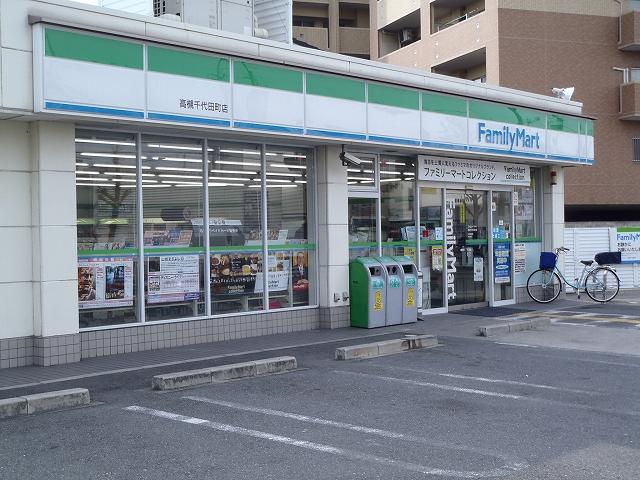 Convenience store. 323m to FamilyMart, Chiyoda-machi, Takatsuki store