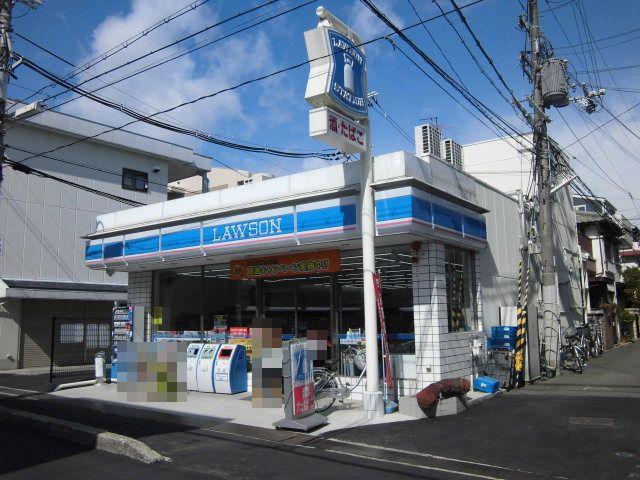 Convenience store. 527m until Lawson Tenno shop