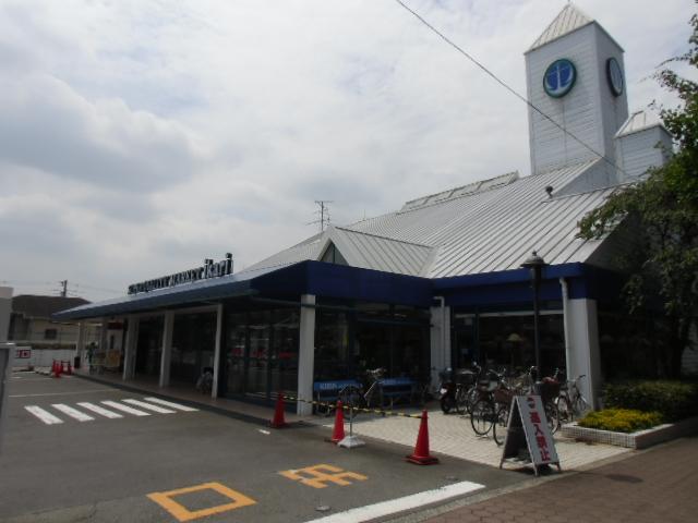 Supermarket. 177m until the anchor supermarket Takatsuki store