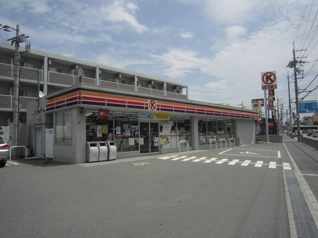 Convenience store. Circle K Takatsuki Kosobe store up (convenience store) 1804m