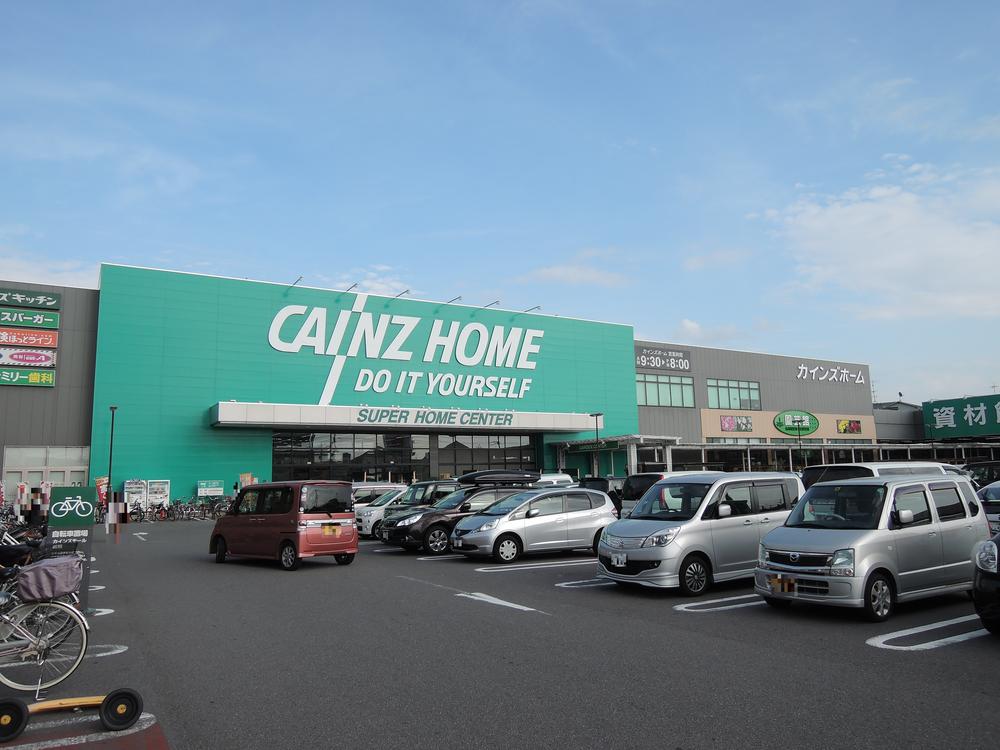 Home center. Cain home 535m to Takatsuki store