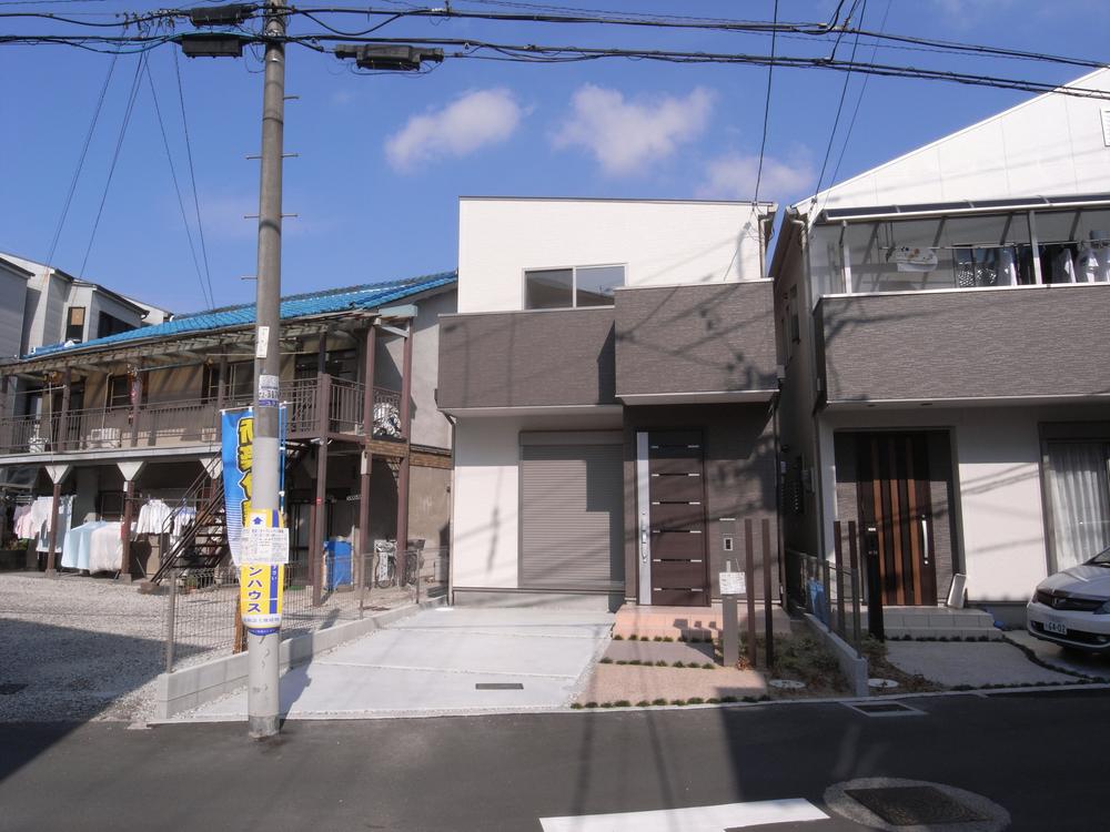 Local appearance photo. Local (11 May 2013) Shooting