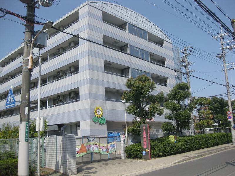 kindergarten ・ Nursery. 687m until Aiko nursery of Miya