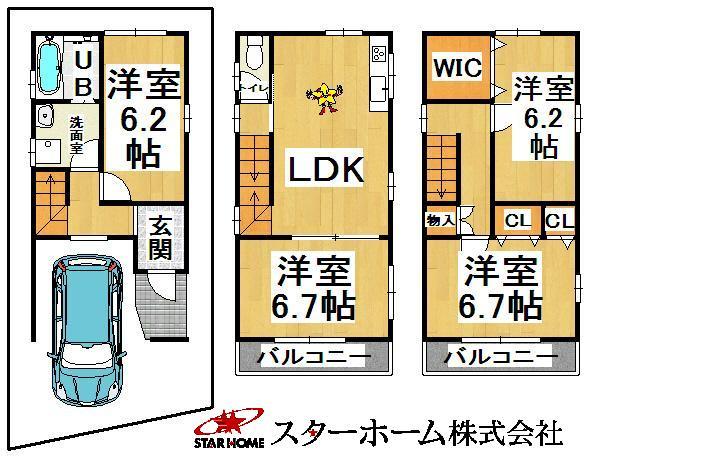 Floor plan. 22,700,000 yen, 4LDK, Land area 57.49 sq m , Building area 98.4 sq m