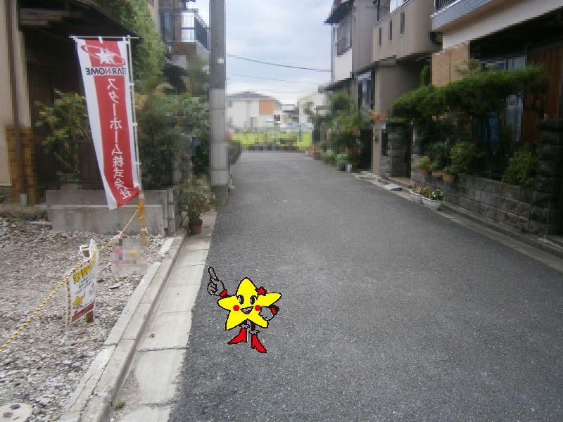 Local photos, including front road