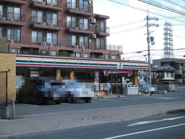 Convenience store. 468m to Seven-Eleven Takatsuki Hatchonishi the town shop