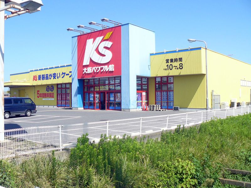 Shopping centre. K's Denki (shopping center) to 400m