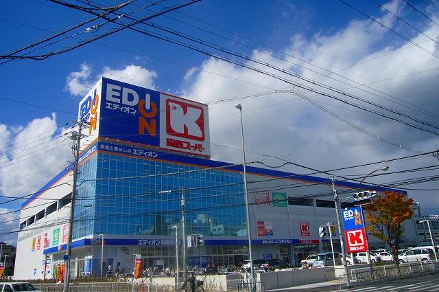 Home center. EDION 596m to Takatsuki Miyata shop